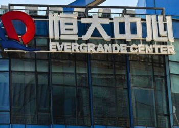 La liquidación de Evergrande. ¿Qué razones llevaron al tribunal a tomar esta decisión?