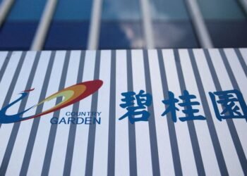 Otro promotor inmobiliario de China con problemas financieros.