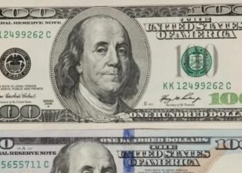 Proyecciones indican que el déficit federal estadounidense superará los US$ 1,9 billones en el año fiscal actual